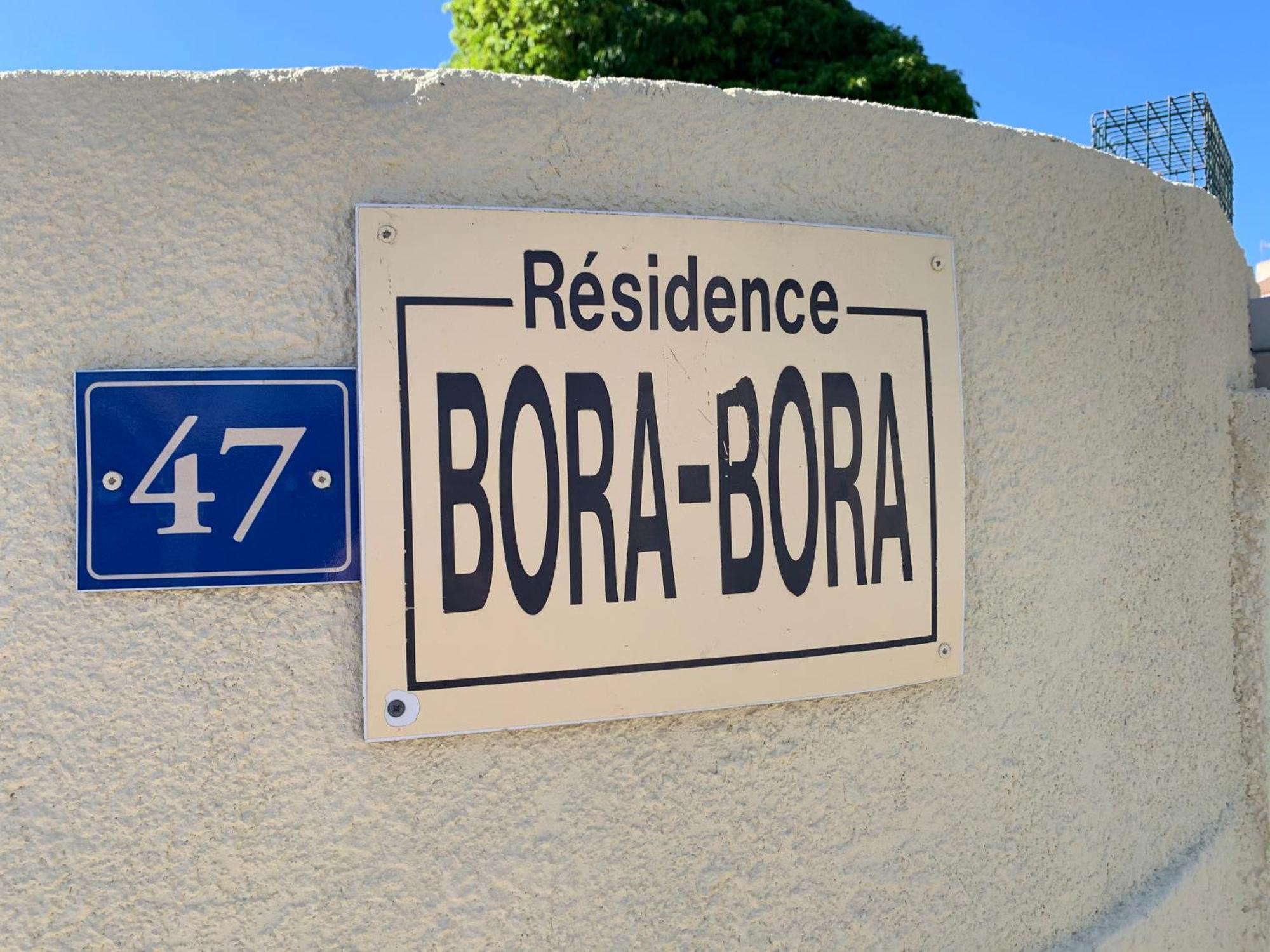 Le Petit Bora-Marseillan Plage -Residence Bora Bora-400M Plage D'Honneur Bagian luar foto